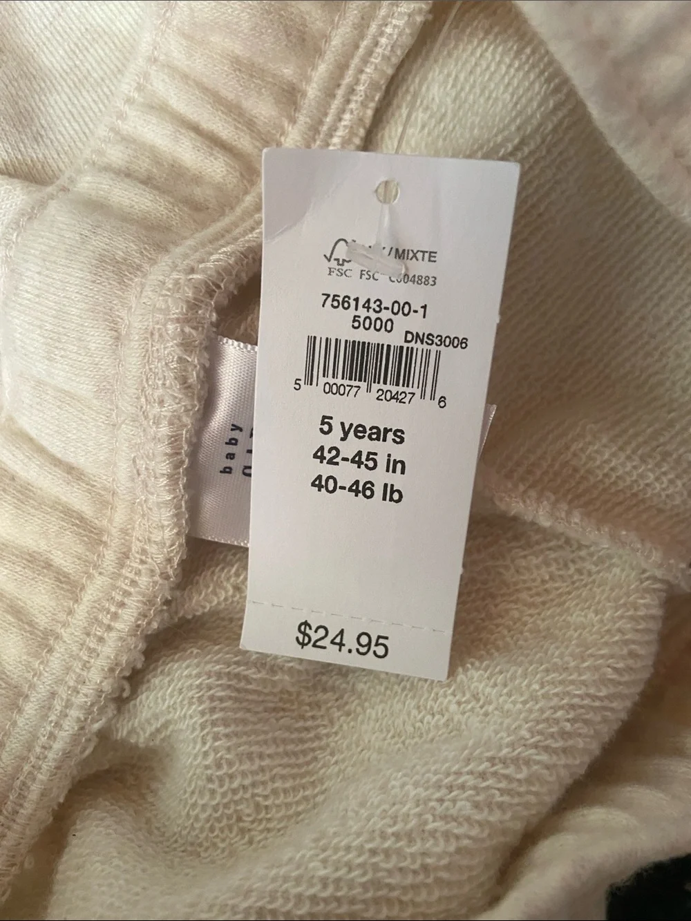 GAP 5T Sweatshirt Unicorn Green Flower Top Terry Cloth Sweatpants Fall Winter